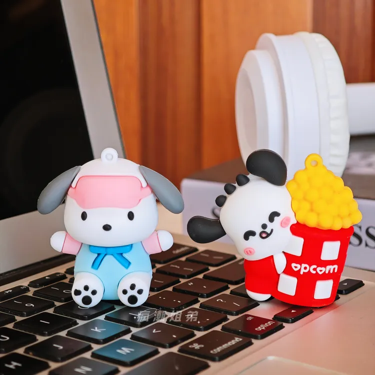 三丽鸥帕恰狗汽车钥匙扣女精致包包挂件桌面摆件情侣钥匙链