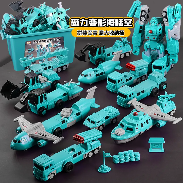 磁力积木磁吸玩具男孩3-6岁儿童宝宝礼物工程车金刚机器人挖机