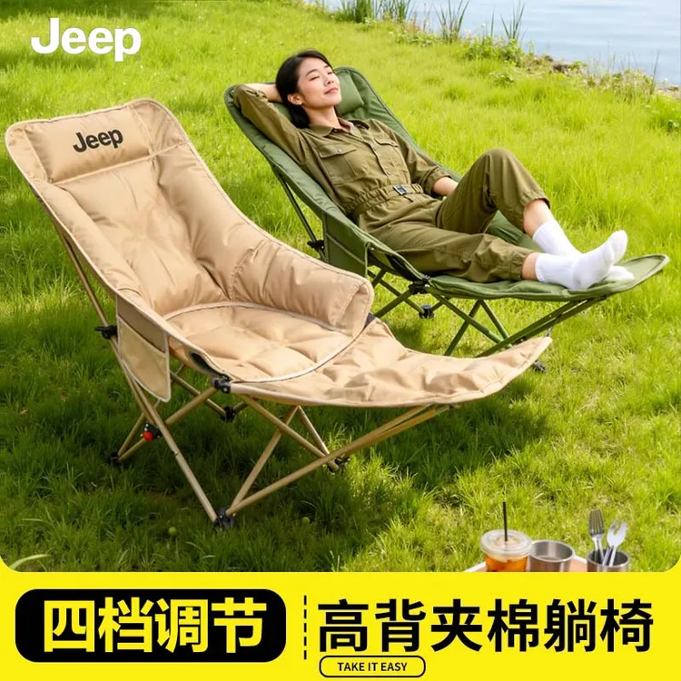 Jeep午休折叠躺椅2026新款坐睡两用户外休闲椅子露营靠背便携钓椅商品图