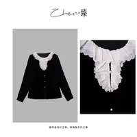 ZHEN.臻 法式轻奢撞色花瓣领钉珠千金感高档真丝丝绒衬衫CS8809Z