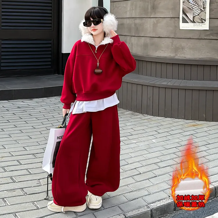 女童加绒加厚套装2025冬装小女孩翻领红色卫衣阔腿裤年货两件套潮