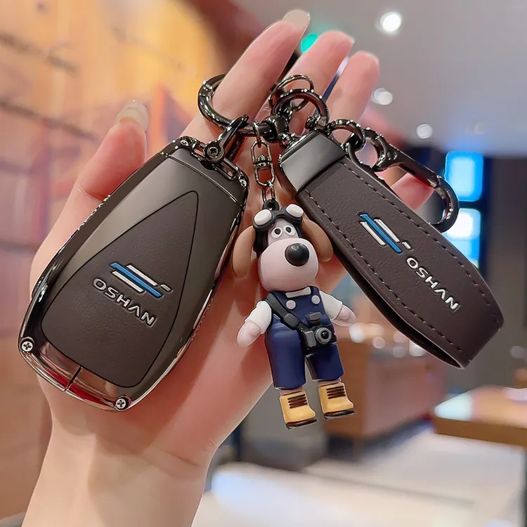 欧尚x5钥匙套z6idd欧尚520长安x7plus蓝鲸x5plus高档金属全包车扣