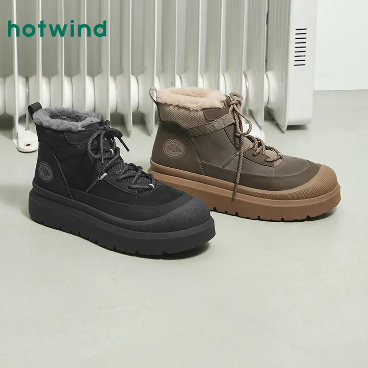 热风2025年冬季新款男士时尚休闲靴户外雪地靴加绒保暖H89M25817