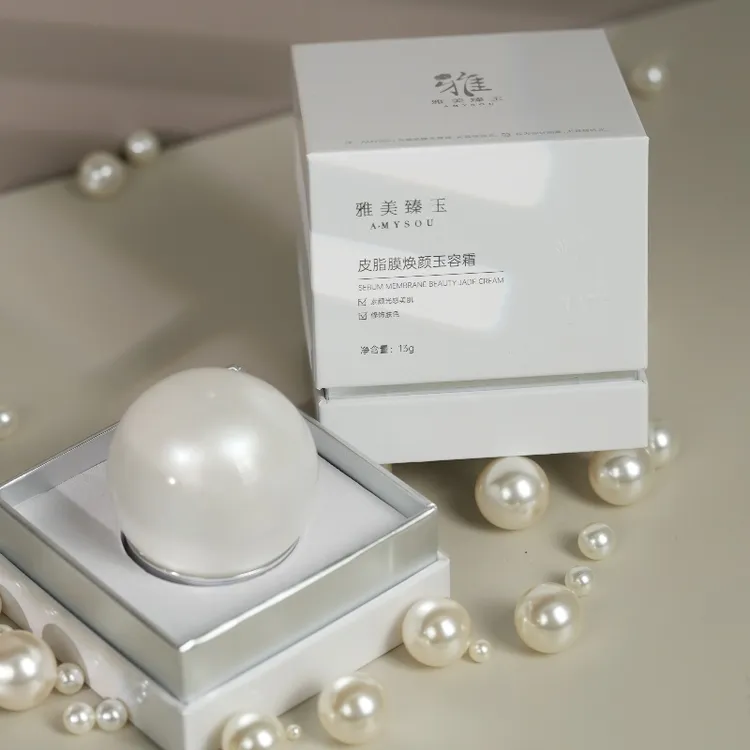 {飞宇粉丝}雅美臻玉皮脂膜焕颜玉容霜13G