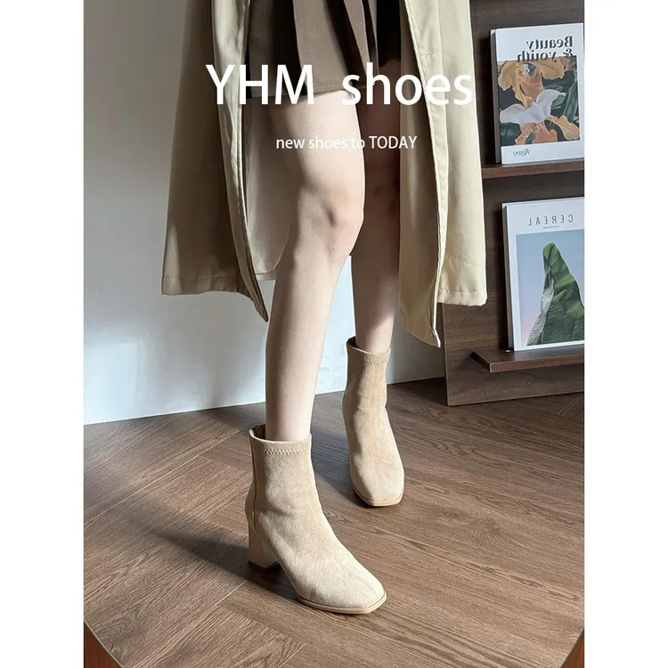 绒面杏色高跟短靴女2025早秋新款单靴方头粗跟瘦瘦靴女高跟鞋秋冬