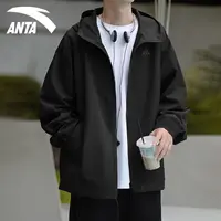 安踏加绒外套男软壳衣大地之壳3.0三防秋冬保暖连帽上衣952536609