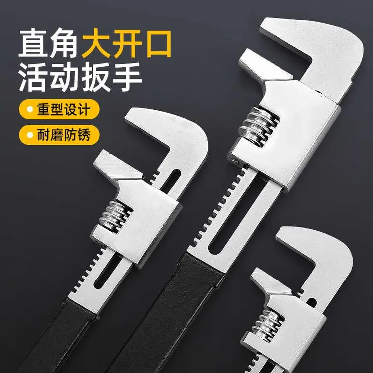 动活F型直角扳手大开口多功能汽车扳手水管卫浴万用活口厚款汽修r