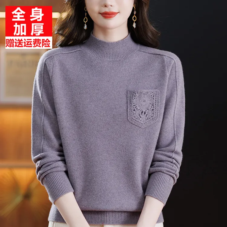 中老年女半高领加厚绵羊毛衫妈妈装宽松大码加厚保暖秋冬打底毛衣