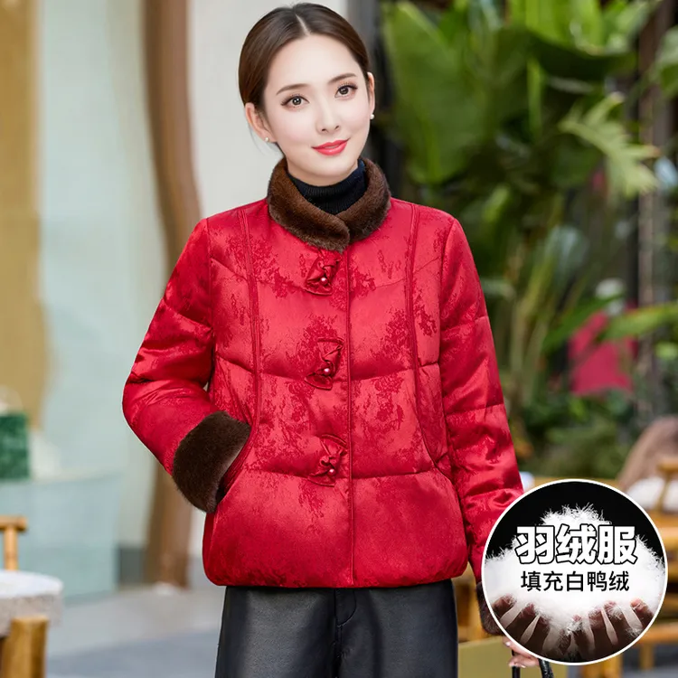 白鸭绒2025年冬新中式百搭女士短款小个子立领显瘦保暖羽绒服上衣