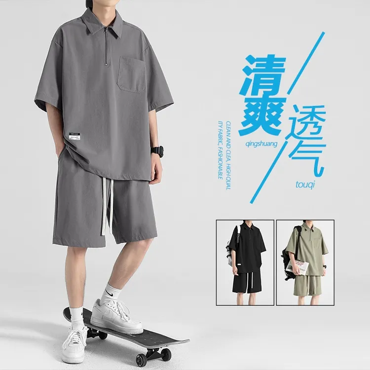 百搭舒适清爽短袖短裤速干两件套宽松薄款简约时尚T恤半拉链翻领