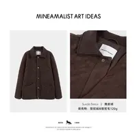 秋冬中古款翻领宽松麂皮绒菱格骆驼绒外套5045M