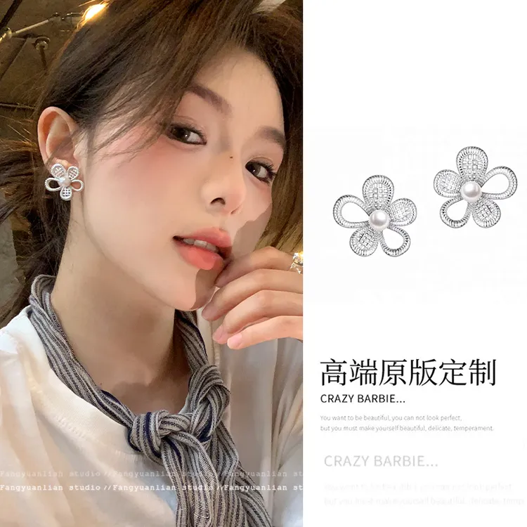 铜合金耳饰 自由花   设计感镂空花朵耳环女简约高级感耳钉无耳洞