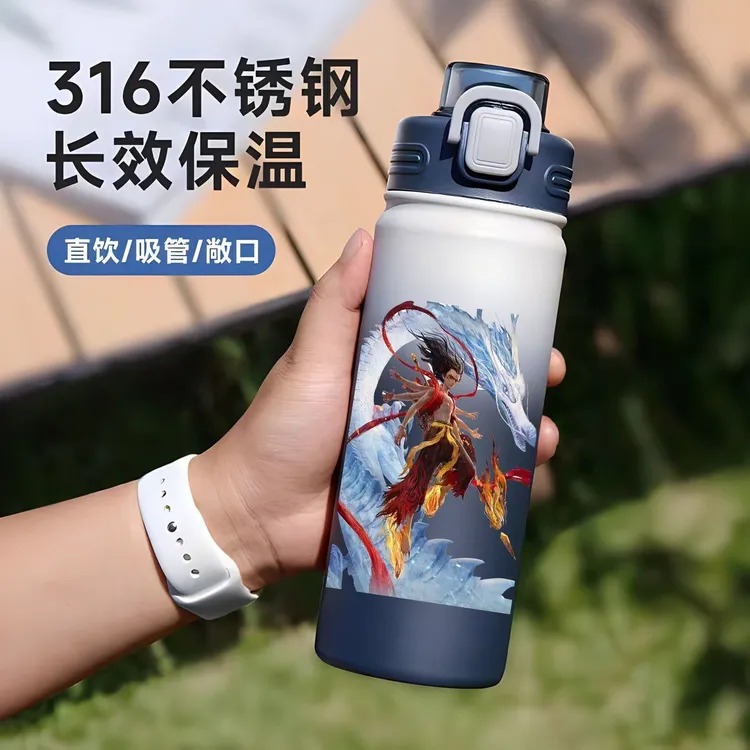 热销哪吒保温杯上学专用水杯小学生男孩2025新款大容量吸管杯子女