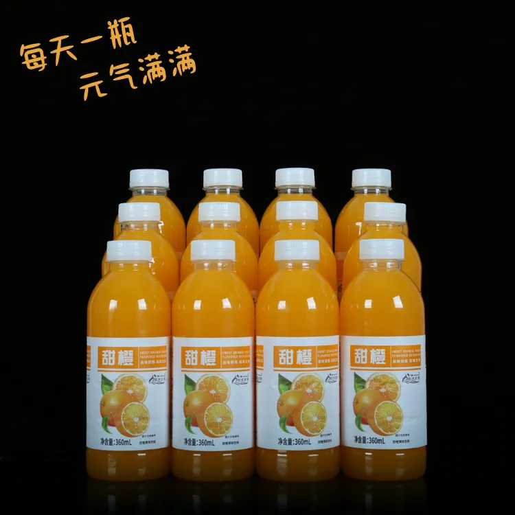 【12瓶】甜橙汁果味饮品聚餐瓶装果饮360ML浓缩果汁整箱批发清爽