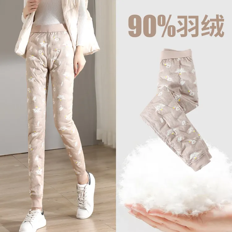 加长羽绒裤女内胆冬季2025新款加厚防寒保暖白鸭绒打底内穿棉裤子