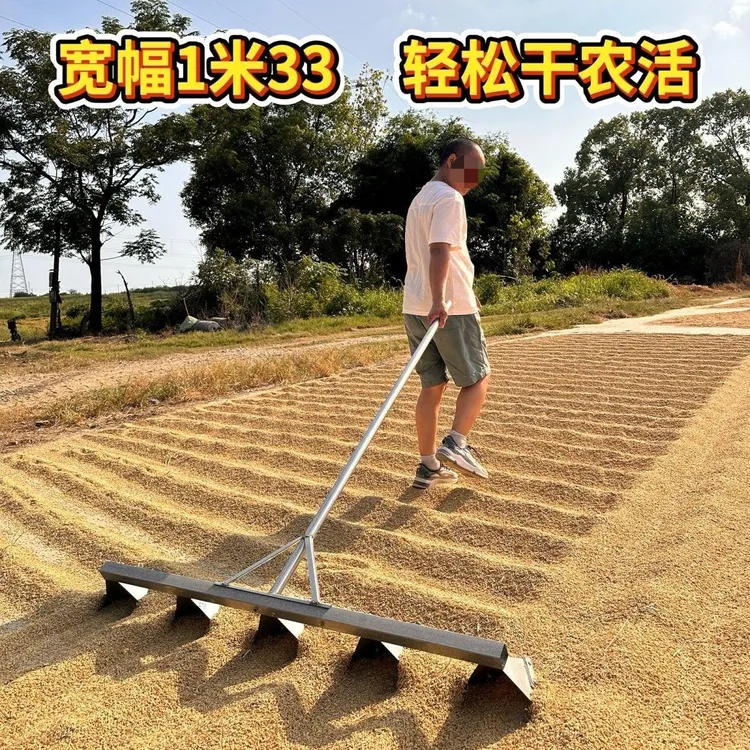 新款晒厚谷子加宽加大翻粮食耙子的玉米小麦稻谷神器晒谷懒人专用