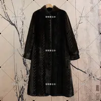 【顺】新中式抢先款冬季立领加厚中长款大衣女装C576