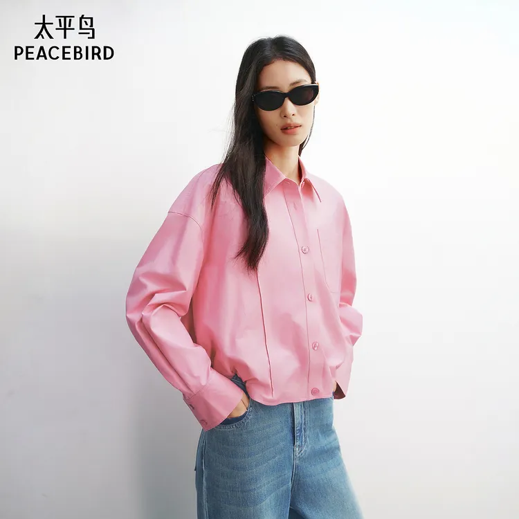 【商场同款】太平鸟女士春季新款可抽绳外套式长袖衬衫A3CAG1392