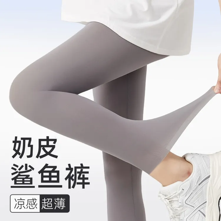 【超薄不透】春夏奶皮鲨鱼裤防晒防蚊冰丝面膜裤高腰收腹百搭奶皮裤商品图