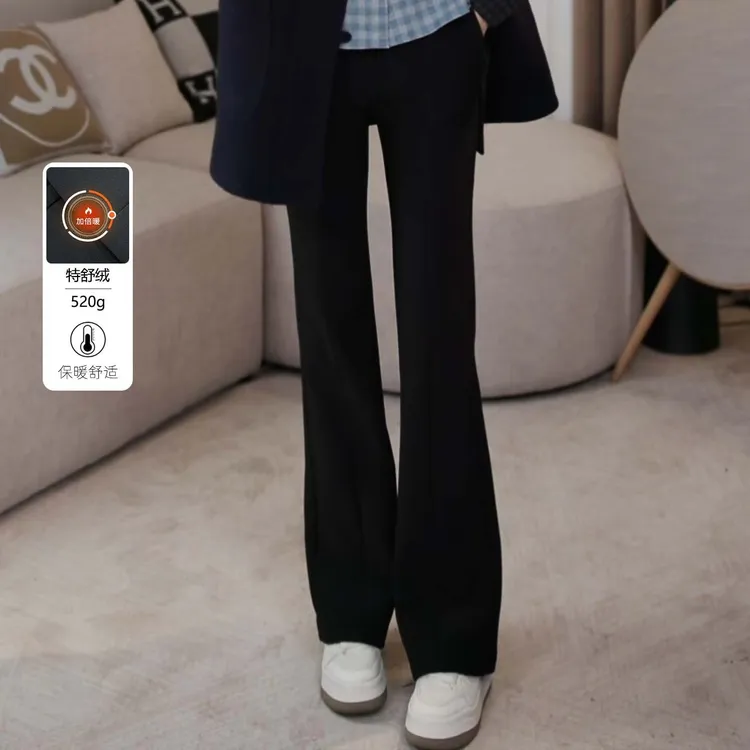 LMENY“修腿魔法裤”加绒微喇裤女士25冬新款显瘦黑色休闲裤25DK027