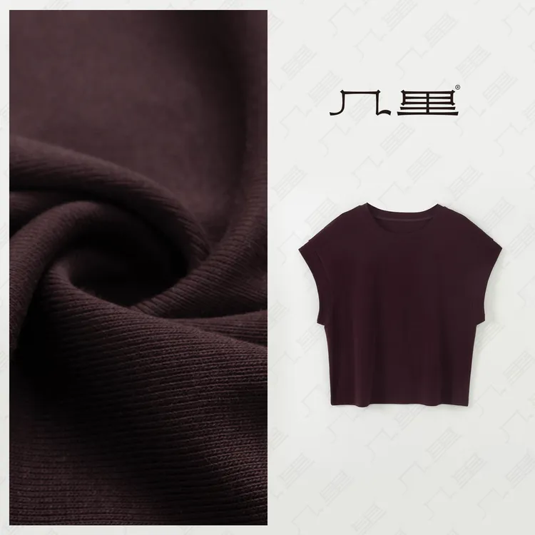 几里与麻【缦夏】百搭不出错纯色基础T恤 衣长56 胸围110 2022346
