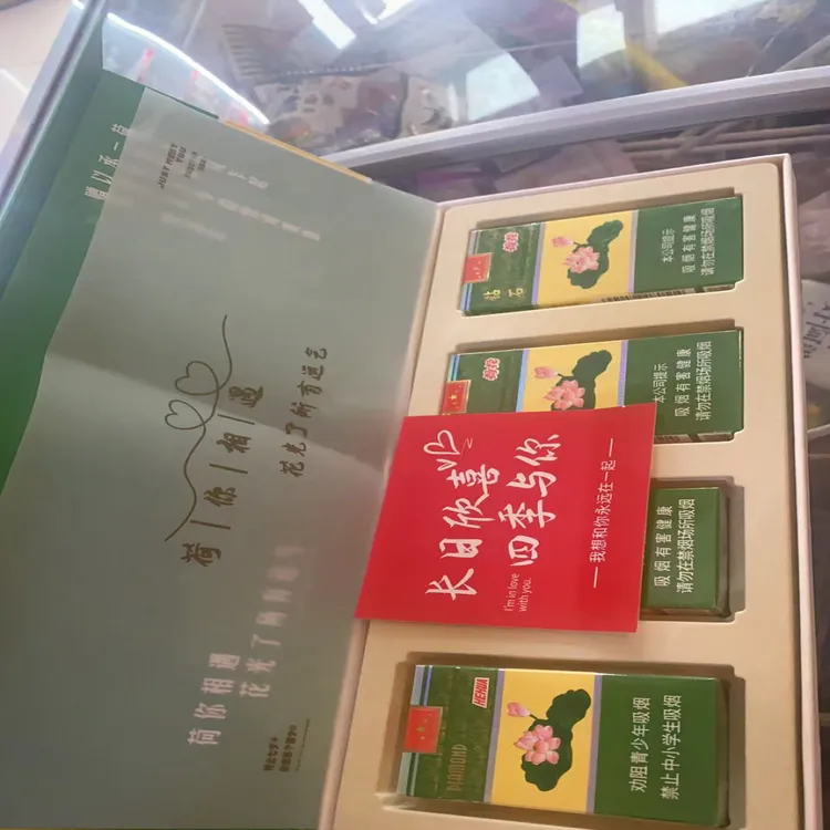 荷花礼盒情人节七夕高档小众生日礼物送男友