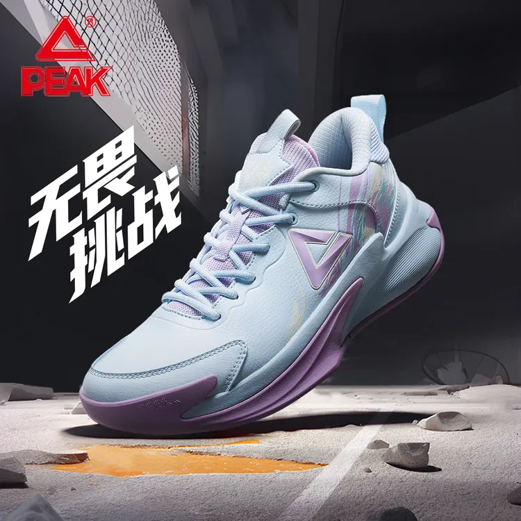 匹克凯旋1.0篮球鞋男款冬季革面外场实战球鞋耐磨运动鞋DA340091