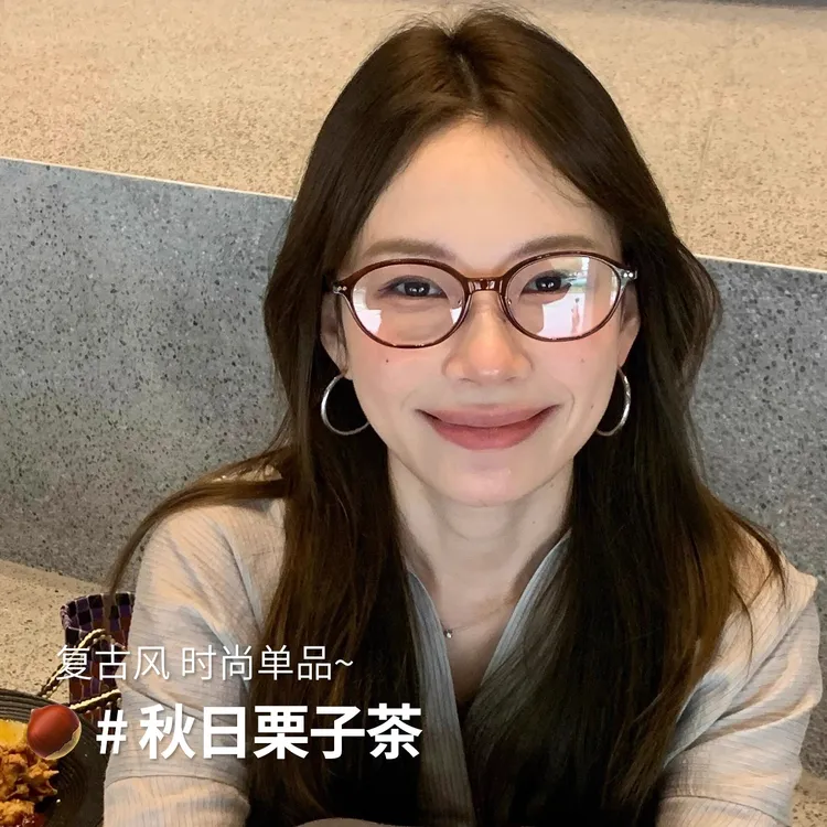 复古书呆子眼镜近视女可配高度数美拉德冷茶色椭圆框眼睛架防蓝光商品图