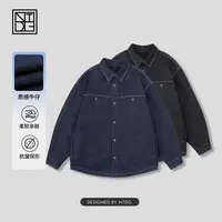 NTDG-ONE/南通大个秋冬莱赛尔加绒加厚翻领牛仔衬衫外套5996