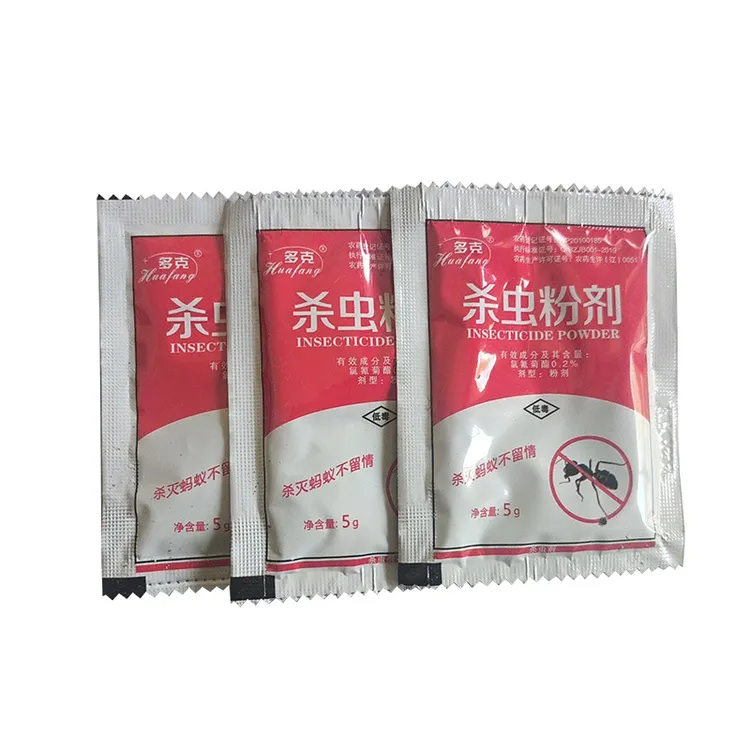灭蚂蚁室耐用灭蚁饵剂蔬菜种植专用杀虫粉家庭家用农药室内蚂蚁药