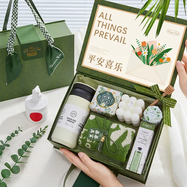 森系杯子套装生日礼物伴手礼送女友闺蜜七夕创意高档情侣情人节