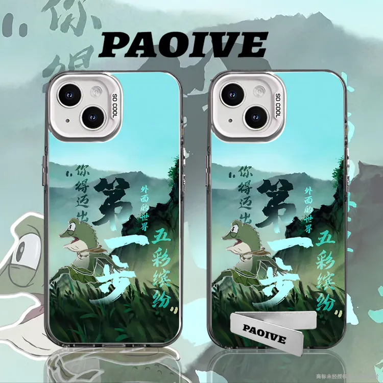 蛤蟆精适用苹果华为vivoiPhone小米三星防摔彩银手机壳