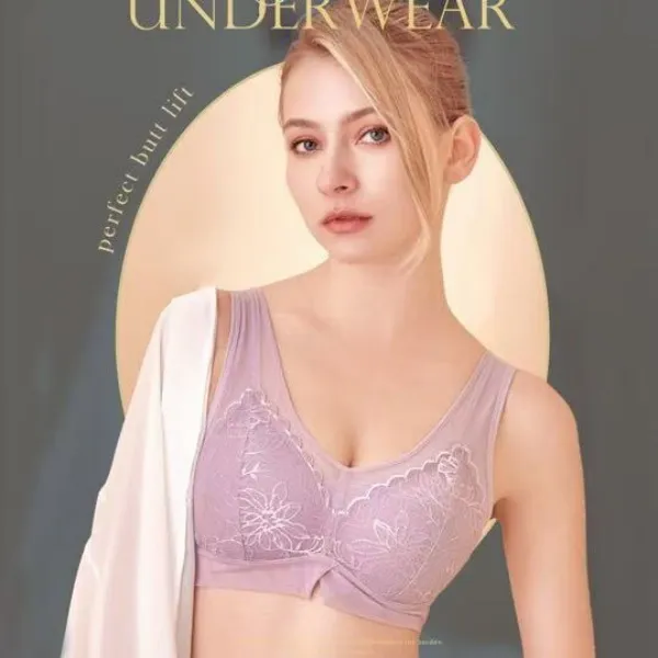 【买一送一】新款蕾丝文胸无钢圈聚拢可拆卸胸垫0107