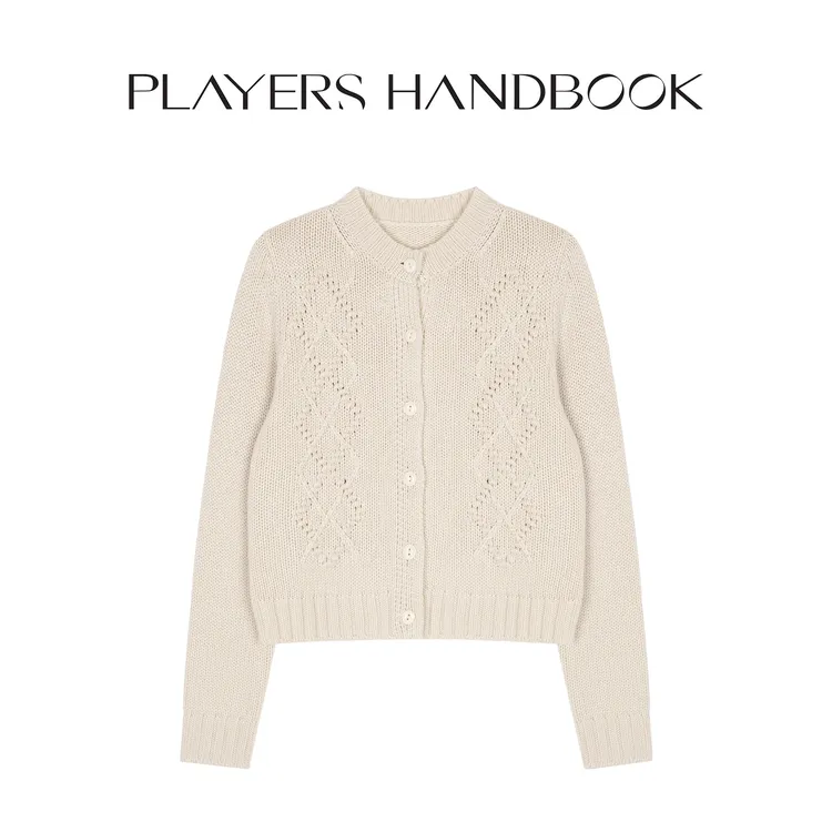 PH《济州月光》复古羊毛编织混纺时尚百搭休闲针织开衫毛衣 PH3293