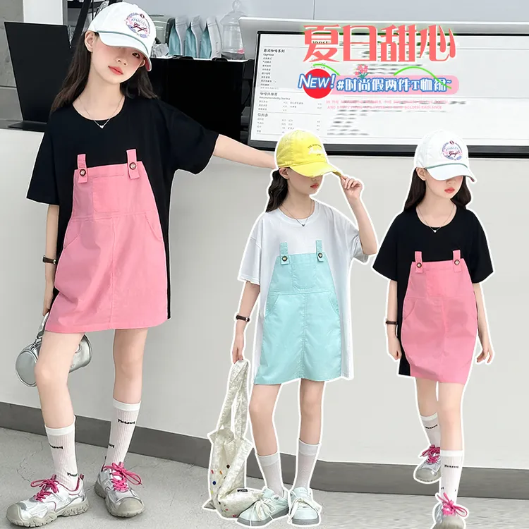 女童洋气假两件短袖T裙夏季新款儿童宽松休闲上衣百搭打底衫大童