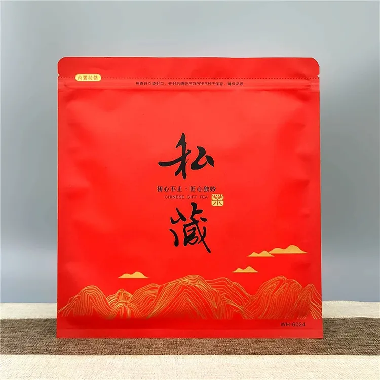 普洱茶包装袋牛皮纸铝箔袋白茶饼防异味收纳密封袋357g防潮拉链袋