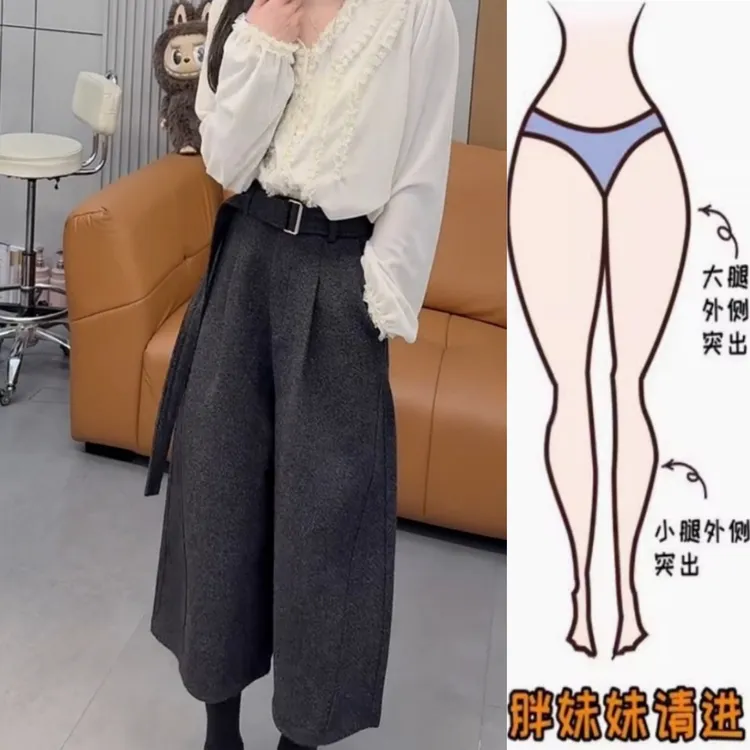 景倩妮韩系灰色简约高级感休闲裤2025冬季新款厚款显瘦七分阔腿裤