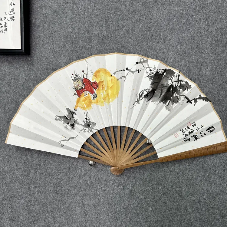 手绘国画扇面难得糊涂
