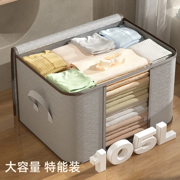 衣服收纳袋无纺布家用可折叠收纳筐衣柜整理箱衣物透明收纳大容量