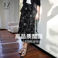 【丽公主专属】玖姿安娜蔻KWFX20028手绘线条印花松紧腰醋酸鱼尾裙