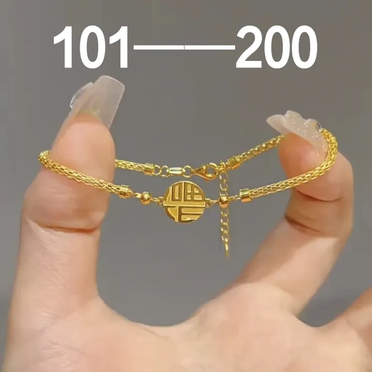 钛钢锆石手链 钛钢镀18k  福字手链保不褪色耐腐蚀可水洗防过敏