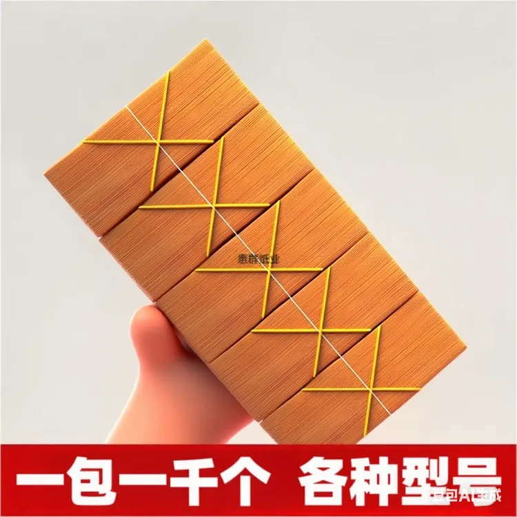 【国产纸 适合熟手】金元宝纸半成品手工折纸厂家直销送袋子