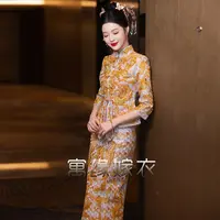 新款龙凤褂2025秀禾服中式新娘出阁礼服显瘦气质结婚礼服敬酒迎亲