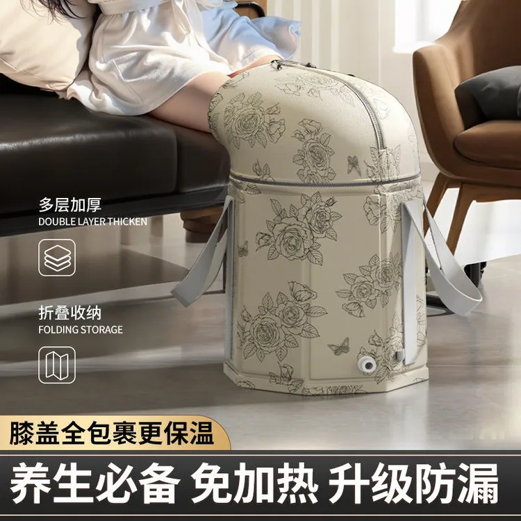 可折叠泡脚袋深桶过小腿家用便携式过膝足浴养生保温泡脚桶洗脚盆