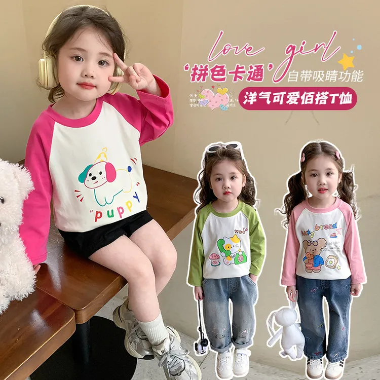 女童长袖t恤春秋款2025新款洋气套头宝宝上衣儿童秋季打底衫内搭