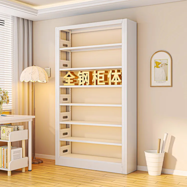 超窄书架钢制书架家用图书馆书架落地置物架多层儿童书架绘本架子