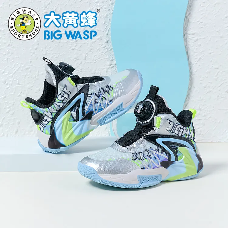 大黄蜂童鞋儿童篮球鞋春季新款透气网面中大童防滑耐磨男童运动鞋