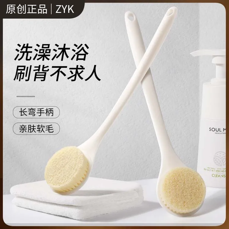 长柄搓背沐浴刷子搓澡神器女士专用软毛洗澡刷擦后背不求人搓背刷
