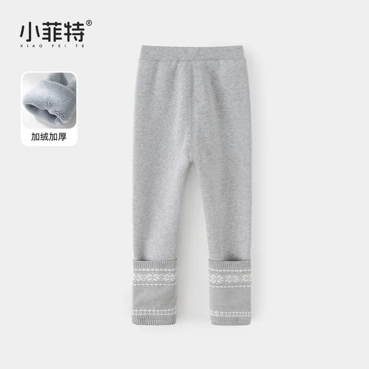 小菲特女童冬装加厚打底衫中大童保暖裤儿童一体绒长裤JMKD57927