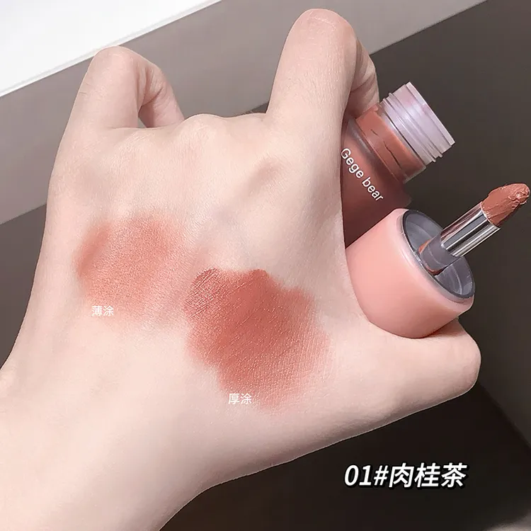 口红防水不沾杯学生党